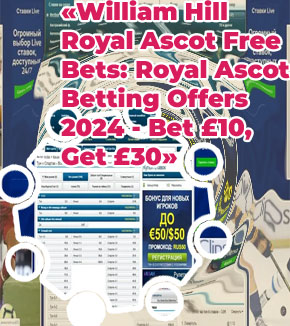 William hill soccer